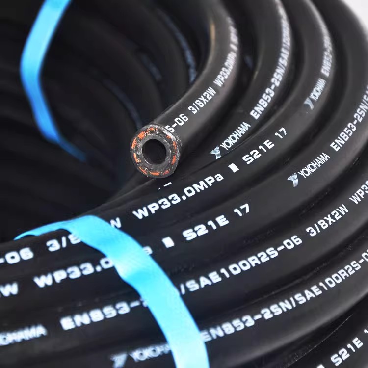 Exceed高压软管-2SN1/4